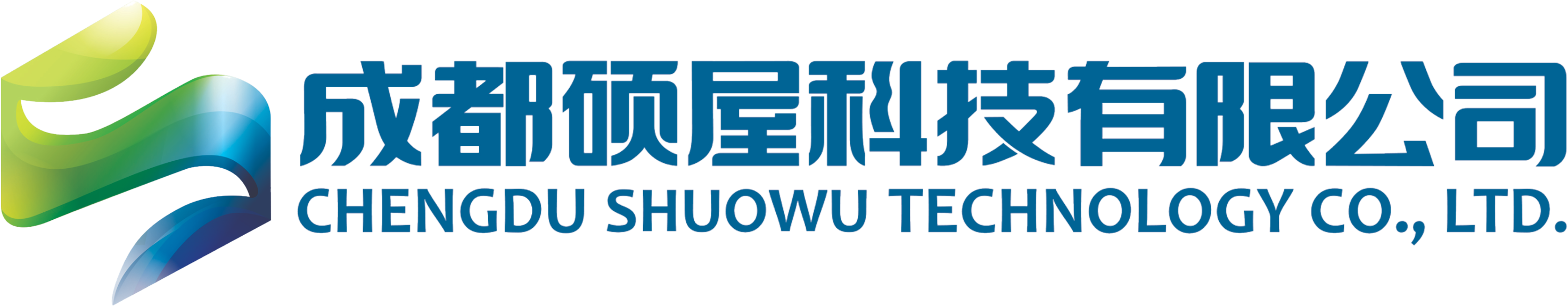 石嘴山市鉑唯新材料科技有限公司